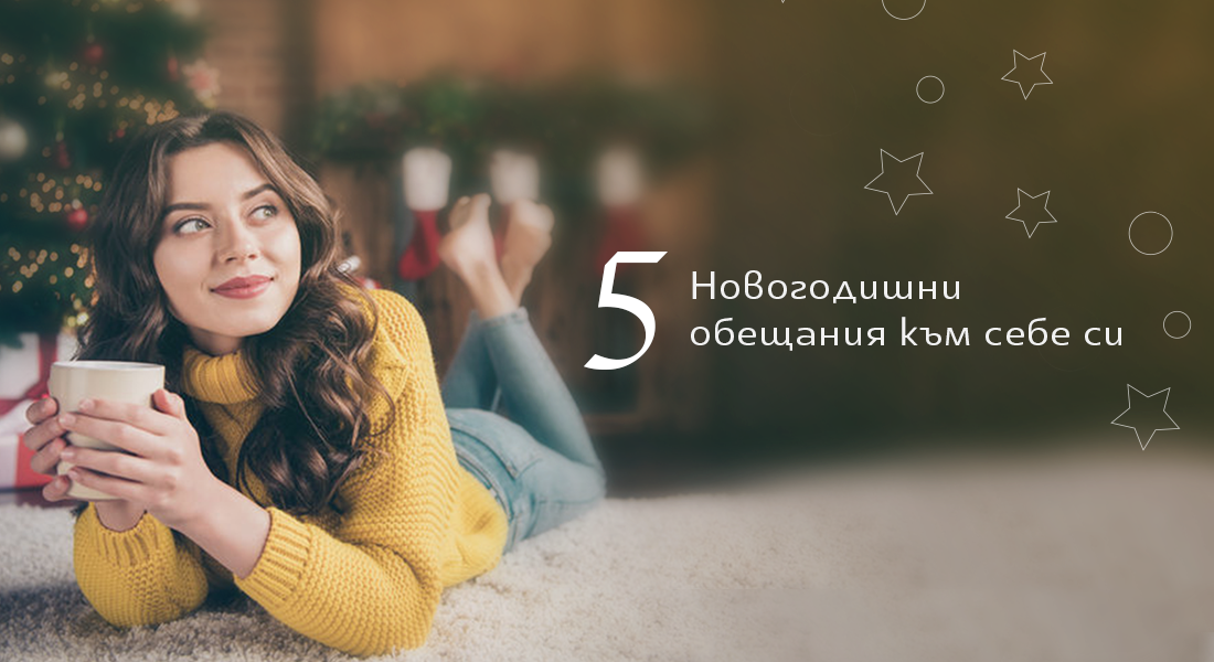27.12 web